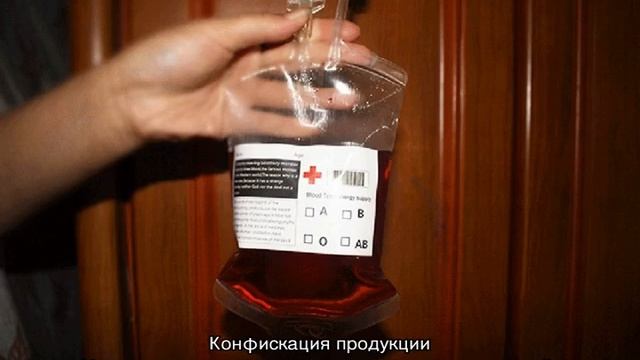 Штраф за продажу алкоголя без лицензии смотреть онлайн