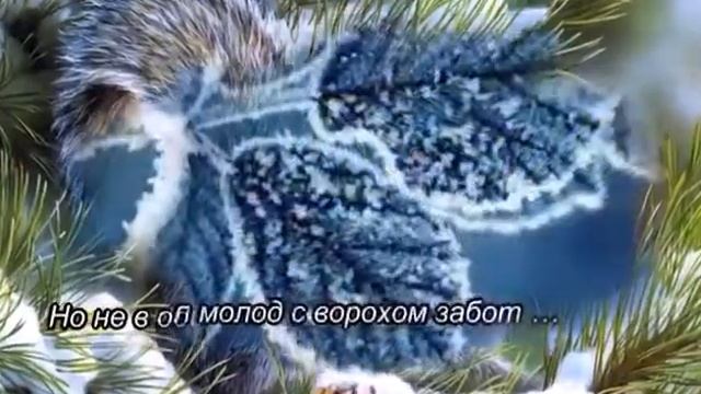 Ты нас прости и прощай уходящий год смотреть онлайн