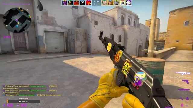 ?СТРИМ CS GO \ НОВАЯ СИСТЕМА ЗВАНИЙ \ РОЗЫГРЫШ STATTRAK™ НАБОР МУЗЫКИ THE 8-BIT KIT НА 700 САБОВ смотреть онлайн