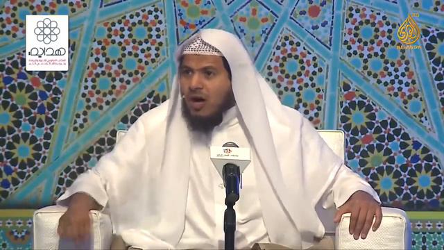 Отношения с Господом и Его творениями — Хамис аз-Захрани смотреть онлайн