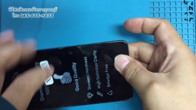 INFINIX NOTE10 จอแตก เปลี่ยนจอ จอเปิดไม่ติด I ทีโฟนฟิกเซอร์วิสกาญจนุรี смотреть онлайн