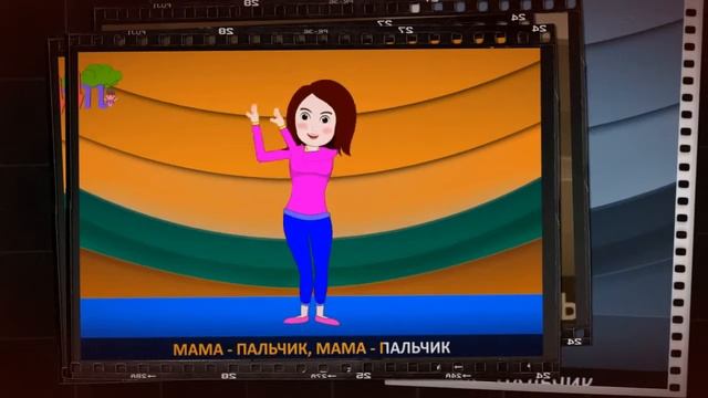 Стихотворение "Семья" смотреть онлайн