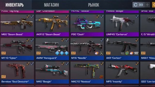 Сны при температуре 40/6