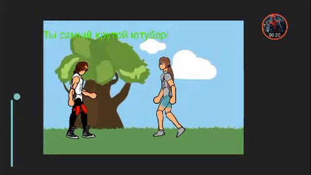 Рекомендую Молчанова xd!/Рисуем Мультфильмы 2\ смотреть онлайн