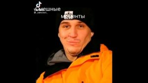 смешные моменты кдм✌?(чек. описание)