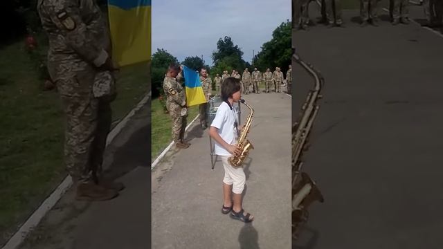 М. Лисенко - Боже великий единий. (Sinesia Sax) смотреть онлайн