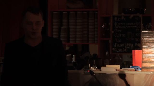 Иван Назаров - Я стих бех содержания. смотреть онлайн