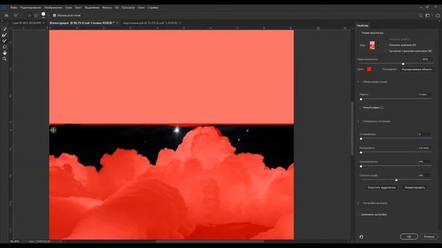 "Photoshop для художника" урок 2 смотреть онлайн