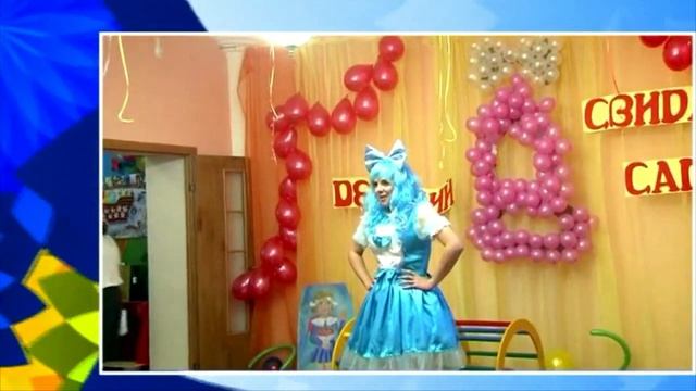 Варывдина Ю В , г о  Серпухов