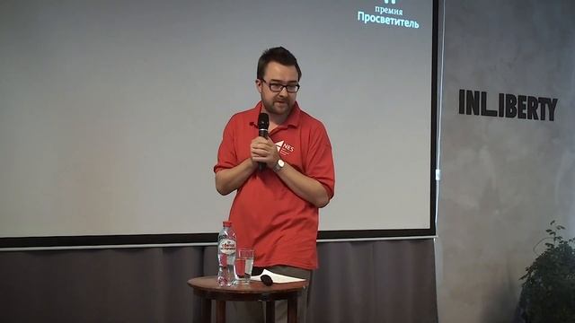 ПОЧЕМУ МЫ ДУМАЕМ, ЧТО ВСЕ ВРУТ? \ Андрей Бремзен \ Rassvet Book Fair 2019