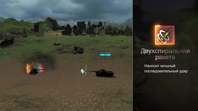 【OMEGA TANKS】AMX Armor Breaker смотреть онлайн