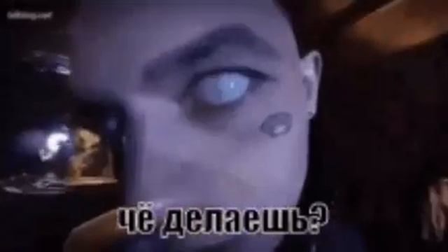 шо ты делать там аааааааа смотреть онлайн