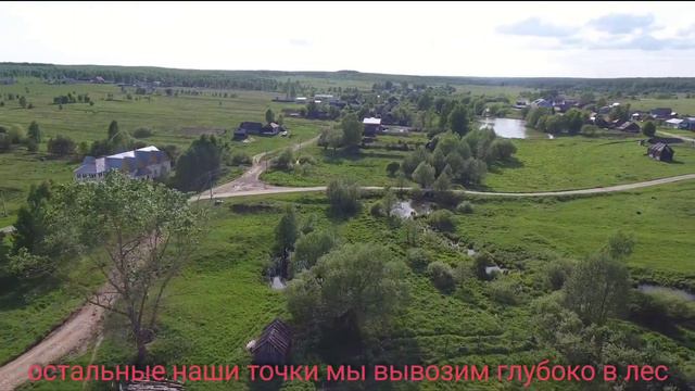 Наша пасека экологически чистая зона.чистый мед и качественные матки. смотреть онлайн