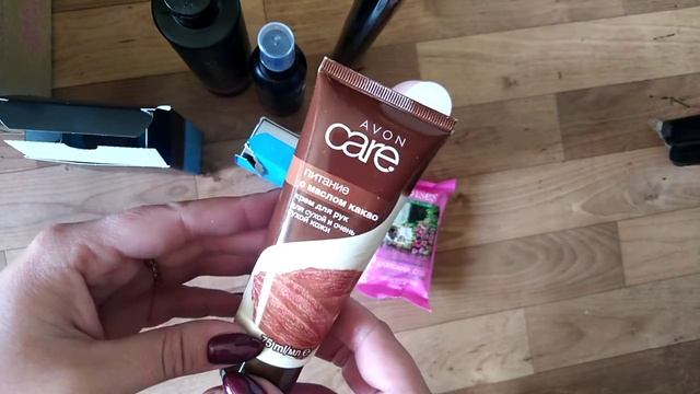 Заказ Avon 4/2020 Приморский край, г. Партизанск смотреть онлайн