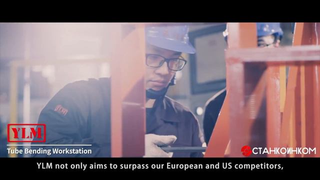 Hannsa профиль компании о заводе изготовителе смотреть онлайн