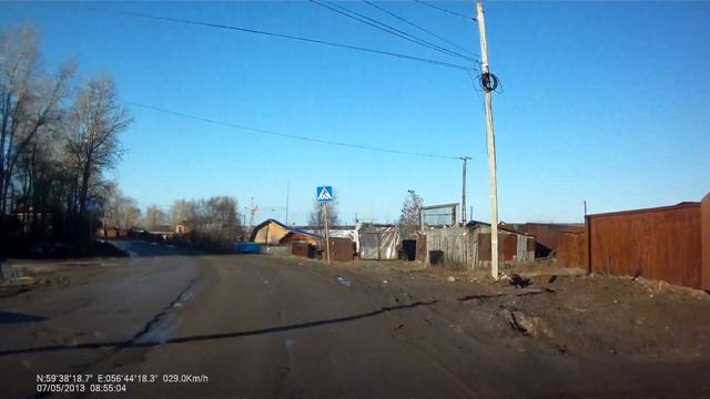 Дороги Соликамска весна 2013-2 смотреть онлайн