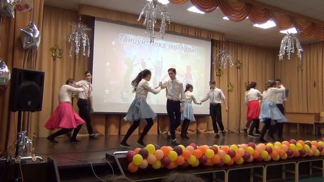 8 "Б" класс - рок-н-ролл смотреть онлайн