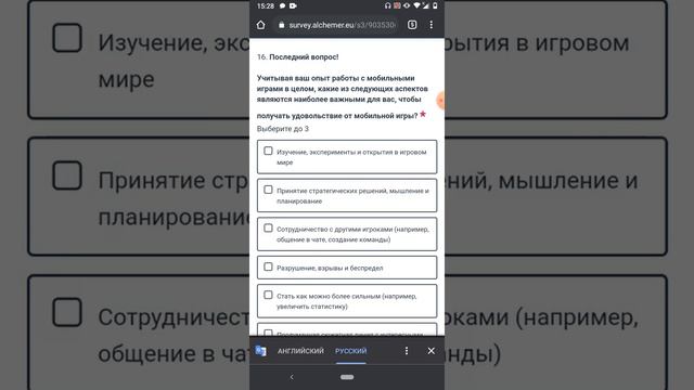 Вся инфа о возможно будущей Bad piggies 2 и рассуждение о том,Ровио ли это сделали или фанаты? смотреть онлайн
