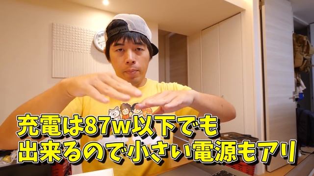 【総額45万円】初の8コアCPU搭載した新型MacBookProがキター！2019年15インチモデル