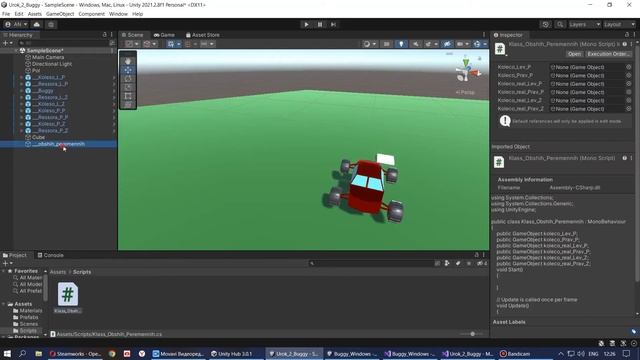 Создаём автомобиль с реалистичной физикой на Unity. смотреть онлайн