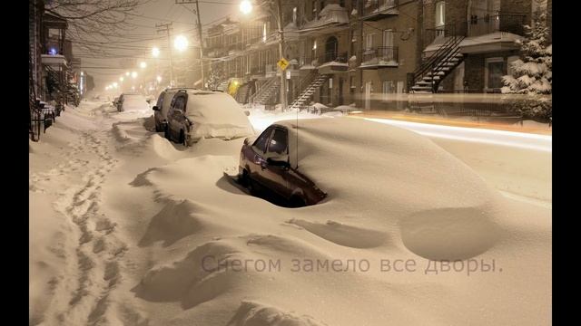 Зима. Веселая песенка о зиме. смотреть онлайн
