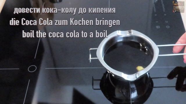 средство от сильного кашля в домашних условиях смотреть онлайн