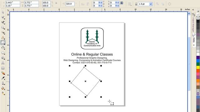 Learn CorelDRAW GRAPHICS SUITE X4 & 9 in URDU - IACA Lesson 2.1 new Tools P6 смотреть онлайн