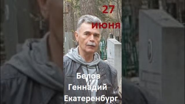 твоку 79 календарик смотреть онлайн