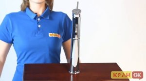 Видео обзор смесителя GROHE BAU CLASSIC 32868000