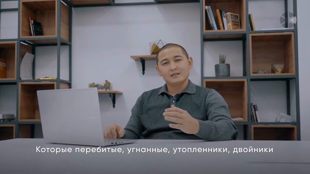 Зачем обращаться за услугами к автоэкспертам? смотреть онлайн