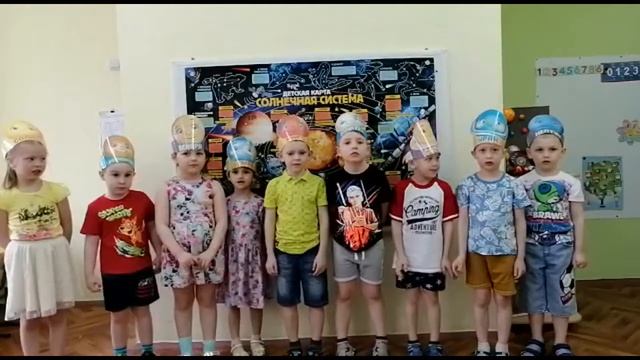 "Парад планет". МБДОУ "ЦРР - детский сад №59" г. Северск - 2021 смотреть онлайн