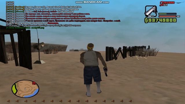 КАК ЛЕГКО НАУЧИТЬСЯ +С В САМП смотреть онлайн