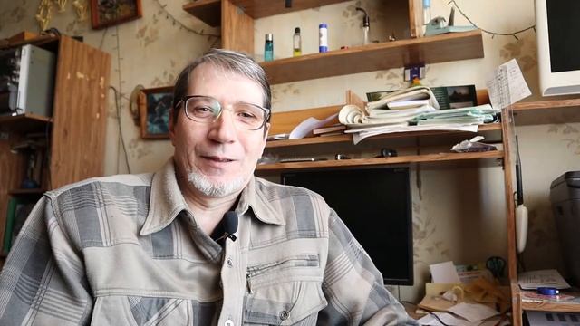 Бесплатная проверка зрения, и бесплатные очки. Экономия 1800 рублей! Моя необычная история смотреть онлайн