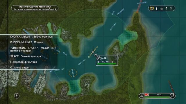Battlestations: Pacific №10 Рейд на Сидней смотреть онлайн