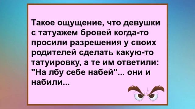 Молодожёны рассказывают: - Брачная ночь была - ух! Вся квартира ходуном ходила..... смотреть онлайн