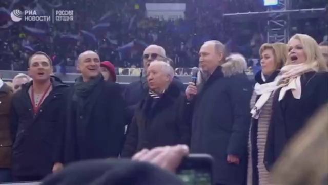 Я Русский смотреть онлайн