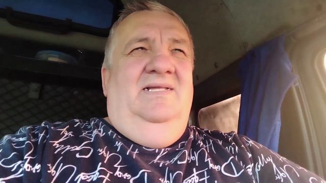 Валдай. Нелёгкий рейс на Екатеринбург. смотреть онлайн