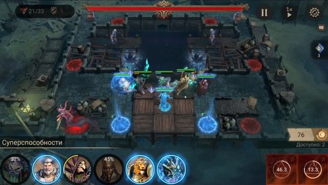 Кошмарный Разлом || Фаза 1 "Арача и Каллипсо" || Void Rift || Watcher of Realms || Guide смотреть онлайн