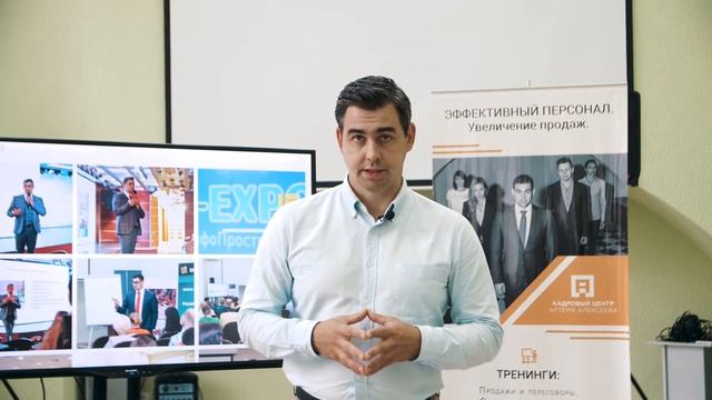 Искусство увольнения. Как правильно увольнять сотрудников. смотреть онлайн
