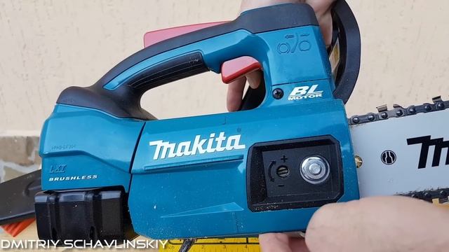 Аккумуляторная цепная пила Makita DUC254 / brushless смотреть онлайн