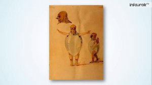 Модест Петрович Мусоргский  Картинки с выставки   Музыка 2 класс #23   Инфоурок