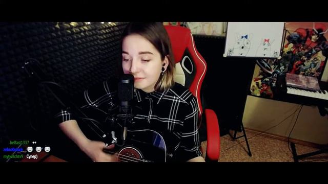 Мария Ржевская-Когда я стану кошкой Юля Кошкина cover