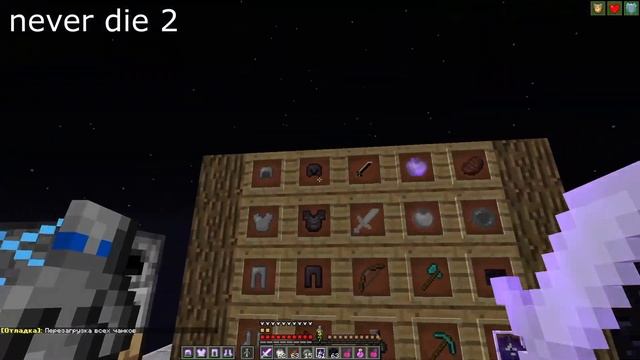 ТОП 6 ЛУЧШИХ РЕСУРС-ПАКОВ ДЛЯ ПВП 1.16.5 | #txt #texturepack, Minecraft, Майнкрафт смотреть онлайн