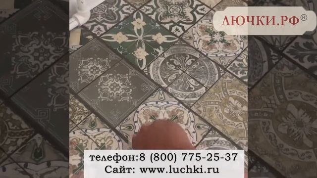 Напольный люк Невидимка Бюджет смотреть онлайн