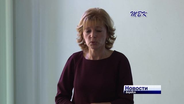 Для студентов в Бердске провели урок пенсионной грамотности смотреть онлайн