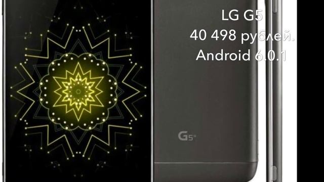 10 Самых Популярных Смартфонов 2016 смотреть онлайн