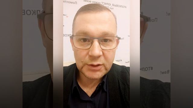 Не нужно по любому поводу жаловаться в прокуратуру. ЭТО НЕЭФФЕКТИВНО! смотреть онлайн