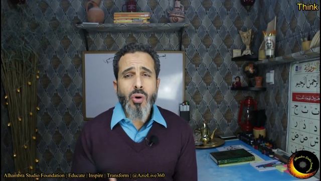 The Gift of Speech and Languages | Introduction to Linguistics | Islamic Perspective 1of2 | EP5 смотреть онлайн