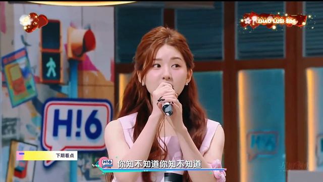 Zhao Lusi & Daylan Wang Same Variety Show - Hello Saturday 😍💖 💞 #zhaolusi #wanghedi #hellosaturday