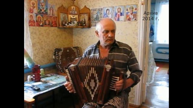 Наигрыши. Елецкая Рояльная гармонь смотреть онлайн